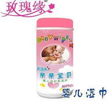 玫瑰缘洁肤湿巾单片——美丽山小缘分，呵护随行